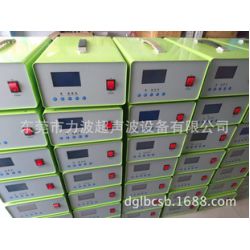 東莞力波超聲波自動(dòng)追頻超聲波發(fā)生器電箱 超音波 超聲波清洗機(jī)