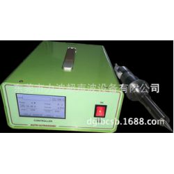 自動(dòng)追頻超聲波點(diǎn)焊機(jī) 電腦智能式手焊機(jī) 汽車門板點(diǎn)焊機(jī) 點(diǎn)焊機(jī)